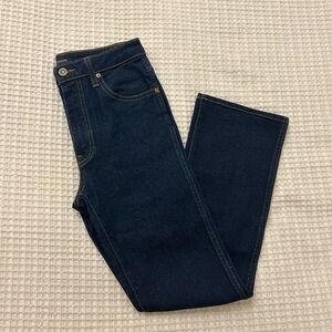Khaite Jeans